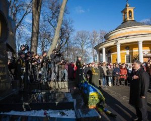 Сьогодні Україна вшановує Героїв Крут