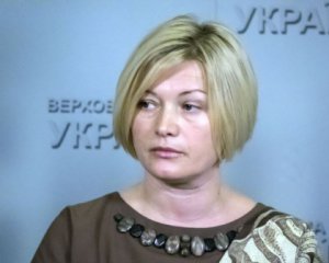 Геращенко розповіла про козир Москви у торгах за зняття санкцій