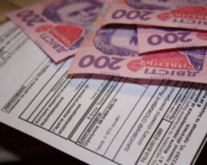 Для домов со счетчиками не будут перечислять платежки