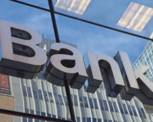 В Украине стало на 23 банка меньше