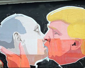 У Кремлі анонсували можливу зустріч Трампа і Путіна