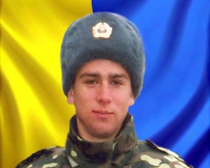 Назвали имя погибшего в Авдеевке сапера