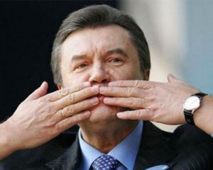 Янукович і Ко відмили понад 200 млрд грн