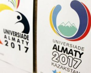 Україна здобула дві медалі на старті зимової Універсіади