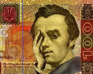 В українських банках заблокували гроші бойовиків