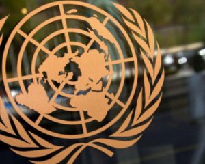 Украина готова созвать экстренное заседание Совбеза ООН