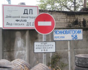 Бойовики під Авдіївкою пішли у контратаку