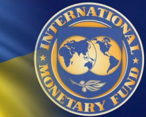 МВФ дав ключове завдання для України