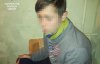 Підлітки побили та пограбували перехожого
