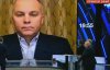 Шуфрич в эфире российских пропагандистов заявил о "эскалации со стороны украинской власти"