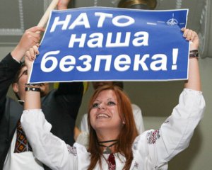 Назвали свіжу цифру підтримки українцями НАТО