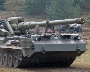 Окупанти почали бити з гаубиць "Піон", обстріляли ОБСЄ