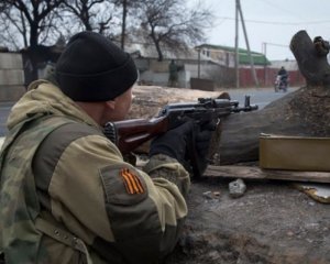 Задержали боевика, который пришел за украинской пенсией