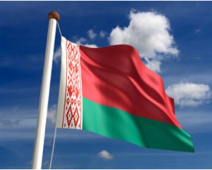 Білорусія вийде з Євразійського економічного союзу