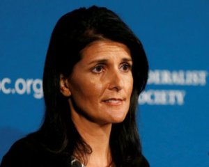 Новий постпред США в ООН зреагувала на російську агресію