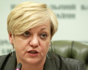 Гонтарева заспокоїла українців щодо наслідків мінімалки у 3200 грн