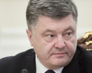 Порошенко указали на &quot;компромисс&quot; с Радой