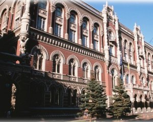 Суд обрав міру запобіжного заходу хабарнику з Нацбанку
