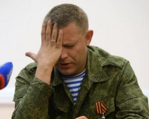Россия поставила Захарченко ультиматум
