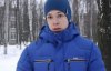 "Досить жалітися. Хочу стати військовим і захищати Україну" - школяр з Авдіївки
