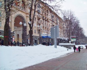 Вартість оренди квартири на Хрещатику впала вдвічі