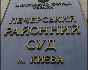 Суд освободил экс-беркутовца, подозреваемого в преступлениях на Майдане