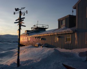 Антарктическую станцию продали за один фунт стерлингов