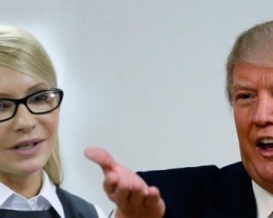 У Тимошенко прокоментували зустріч з Трампом
