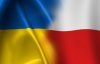 У Львові побили студента, який розмовляв польською
