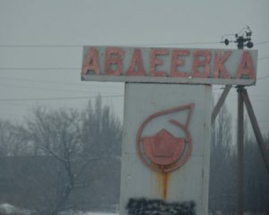 В штабе сообщили о ситуации в районе Авдеевки