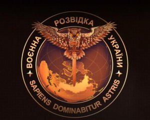 &quot;Росія відправила групу пропагандистів на Донбас&quot; - розвідка