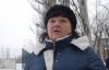 "На референдум ходила, але завжди була за Україну" - жителька Авдіївки