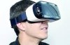 Продают очки виртуальной реальности для телефонов