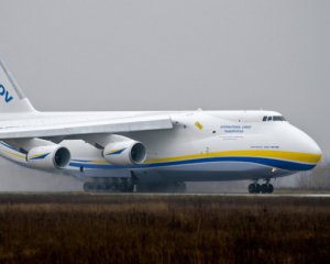 Украинский &quot;Антонов&quot; извлек из вечной мерзлоты гиганта Boeing