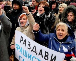 За пенсіями - до Путіна: міністерство відповіло жителям ДНР і ЛНР