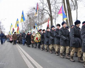 Героїв Дебальцевого вшанують маршем