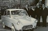 59 років тому випустили перший автомобіль з варіатором