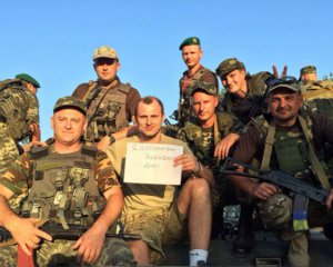 &quot;Спасибо за то, что ты делаешь&quot; - военные поддержали Зозулю