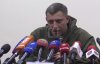 "Будемо приходити до вас мертві" - Захарченко прокоментував смерть Ґіві