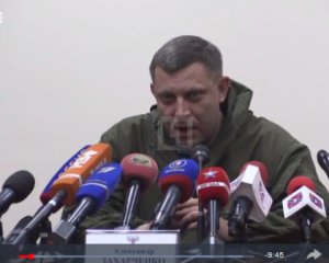 &quot;Будем приходить к вам мертвые&quot; - Захарченко прокомментировал смерть Гиви
