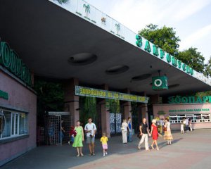 Зоопарк реконструируют летом