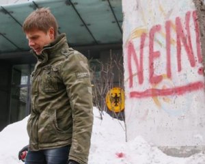 На заступника керівника президентської фракції завели кримінал