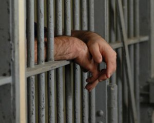 Боевика из Москвы приговорили к 11 годам тюрьмы