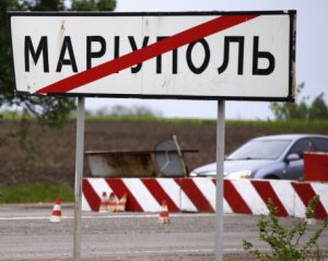 Припинила роботу маріупольська газорозподільча станція