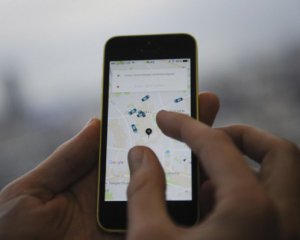 Чоловік вимагає від Uber €45 млн за розкриття подружньої зради