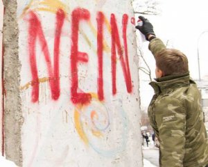 Нардеп-вандал отказывается от неприкосновенности