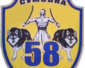 Командування 58-ї бригади відмовилось від своїх бійців, які підтримують блокаду