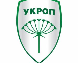 &quot;Укроп&quot; і ветерани АТО пікетуватимуть ВР з вимогою вжити заходів для повної економічної блокади ОРДЛО