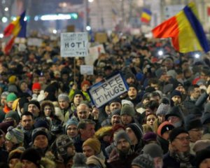 Москва прокоментувала протести в Румунії
