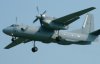 Український військовий літак АН-32 зробив "мертву петлю"